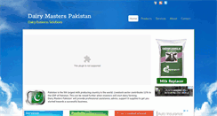 Desktop Screenshot of dairymasterspakistan.com